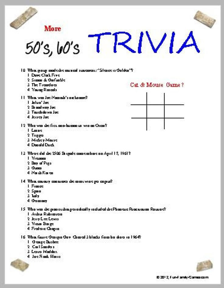 50 39 s 60 39 s Trivia Etsy In 2021 Trivia Trivia For Seniors Trivia 