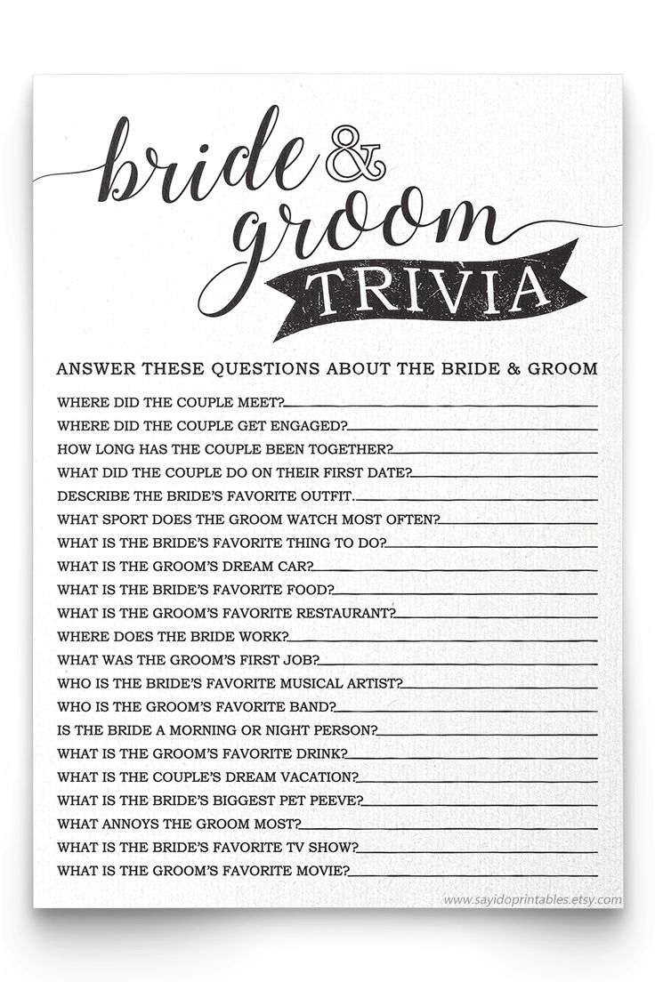 Bride And Groom Trivia Bridal Shower Game Bridal Shower Etsy 