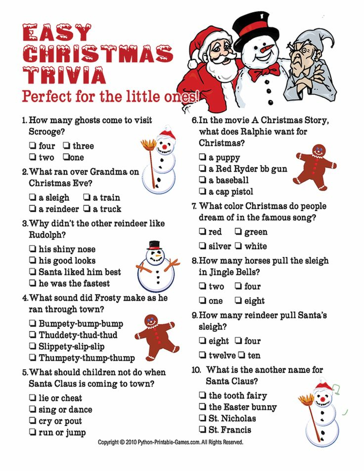 Printable Christmas Holiday Trivia Questions