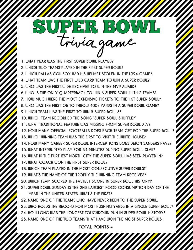Free Printable Super Bowl Trivia Game Super Bowl Trivia Free Trivia 