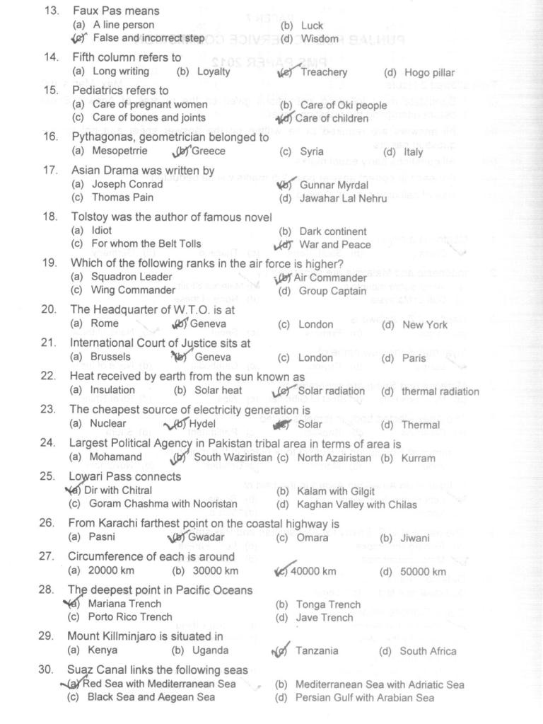 General Knowledge Questions And Answers 2011 Download PPSC FPSC NTS 