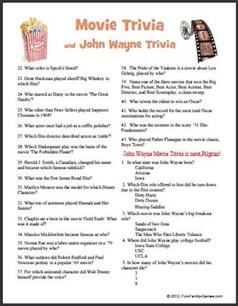 Image Result For Funny Trivia Questions And Answers Printable Trivia 
