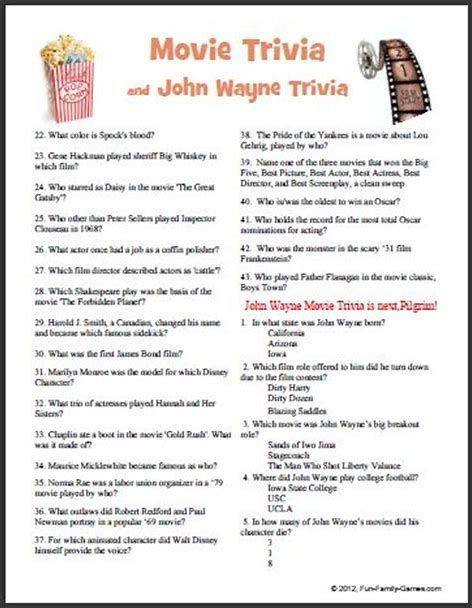 Image Result For Funny Trivia Questions And Answers Printable Trivia 