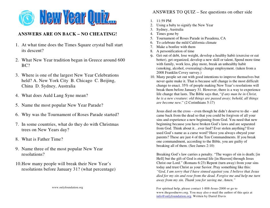 New Years Printable Trivia Questions