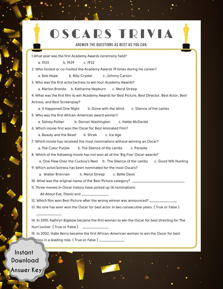 Oscar Trivia Questions Printable