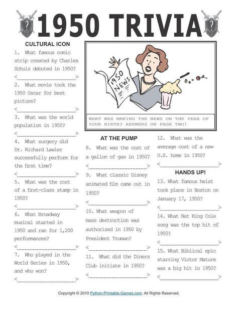 Printable 50 S Music Trivia Questions And Answers Quiz