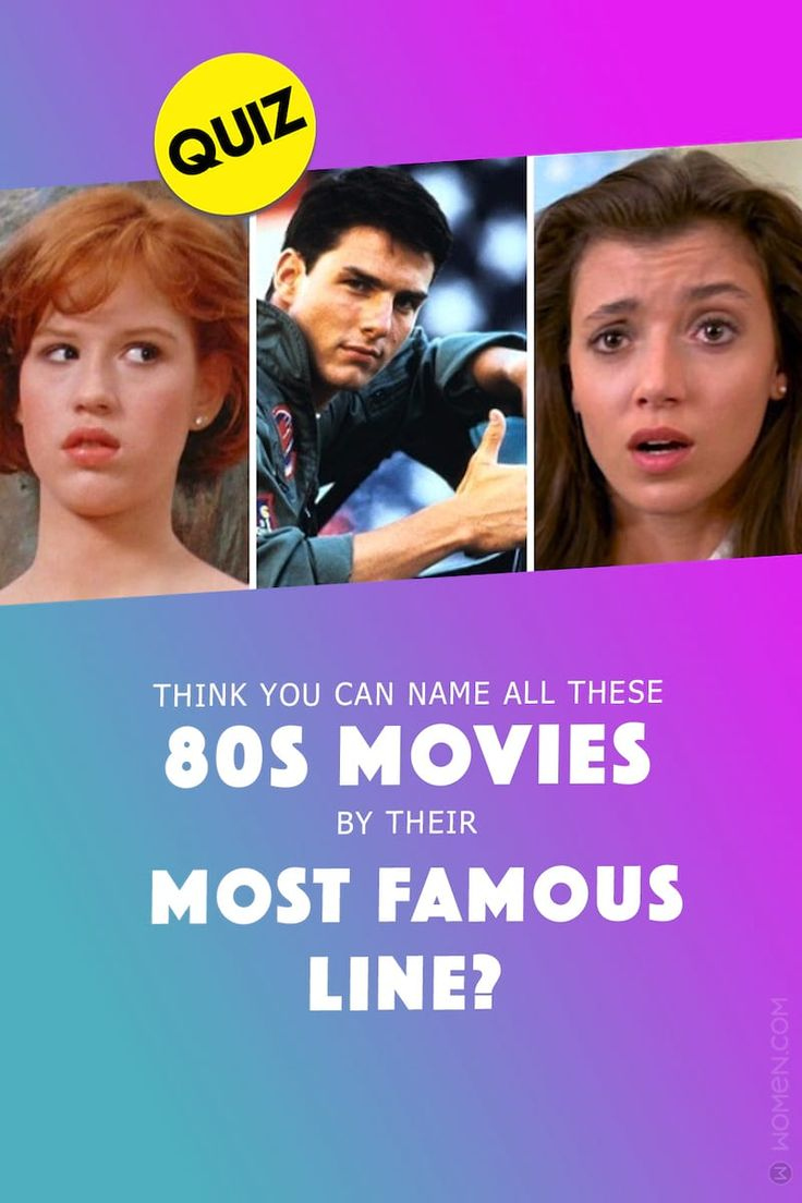 Quiz Think You Can Name All These 80s Movies By Their Most Famous Line 