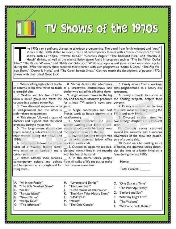 1970 Trivia Questions And Answers Printable