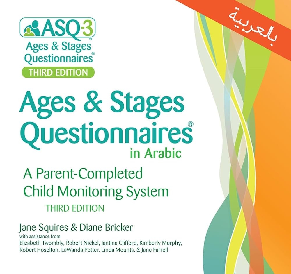 Ages Stages Questionnaires In Arabic ASQ 3 Arabic A Parent Completed Child Monitoring System Arabic And English Edition 9781681252643 Medicine Health Science Books Amazon