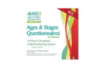 Ages Stages Questionnaires In Chinese ASQ 3 Chinese A Parent Completed Child Monitoring System Chinese Edition 9781681253367 Medicine Health Science Books Amazon