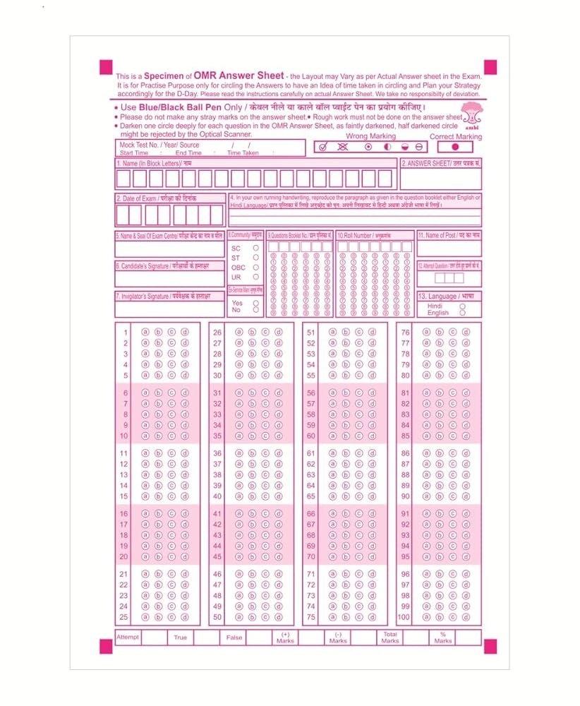 Amazon Amblitz OMR Sheet 100 MCQ s 100 Loose Sheets OMR Sheet For Practice A4 Size 70 GSM Thick Paper Answer Sheet For Student Industrial Scientific