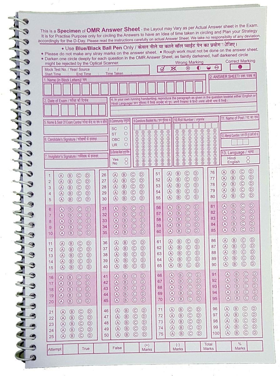 Amblitz UPSC Combo Prelim 50 OMR Sheet Of 100MCQ With Mains 200 Pages Blank Practice Answer Sheet Amazon in Office Products