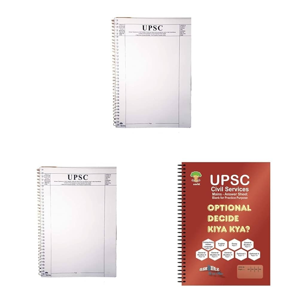 Amblitz Upsc Mains Answer Sheet Blank For Practice A4 Pack Of 2 Upsc Mains Practice