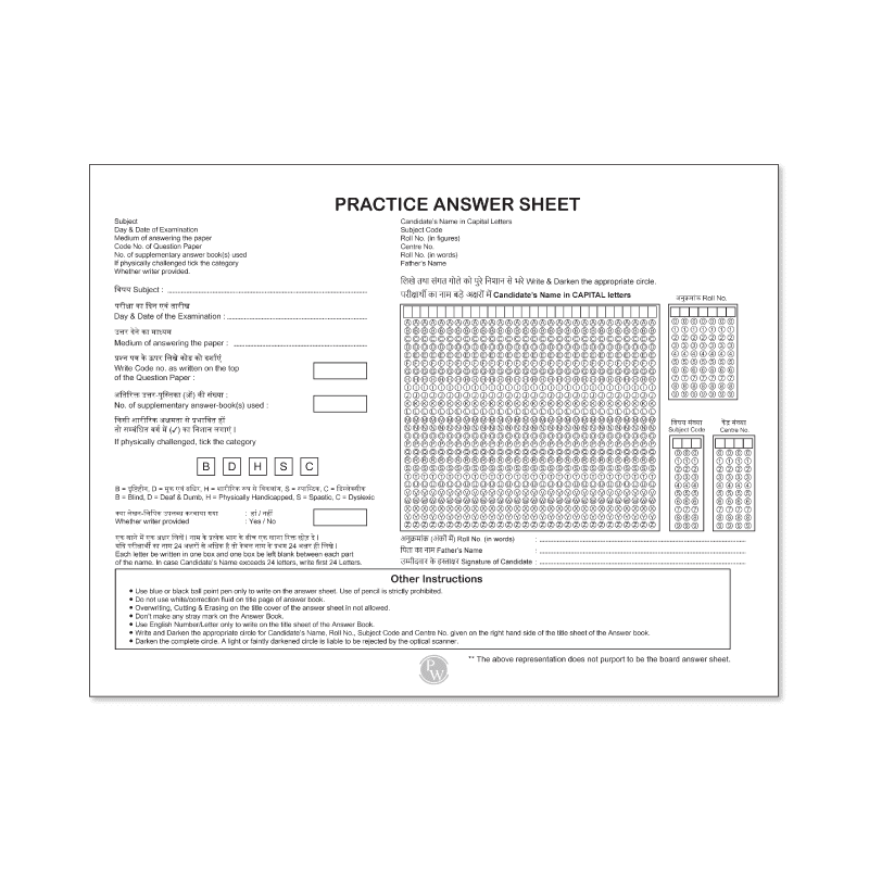 Buy CBSE Board Answer Sheet Pack Of 10 For Class 10 PW Store