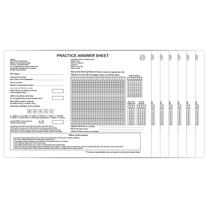 Printable Answer Sheet PDF with 24 Questions