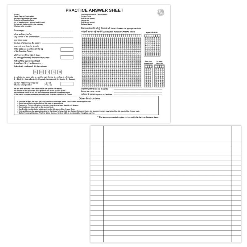 CBSE Board Answer Sheet Pack Of 7 For Class 10 12 PW Store