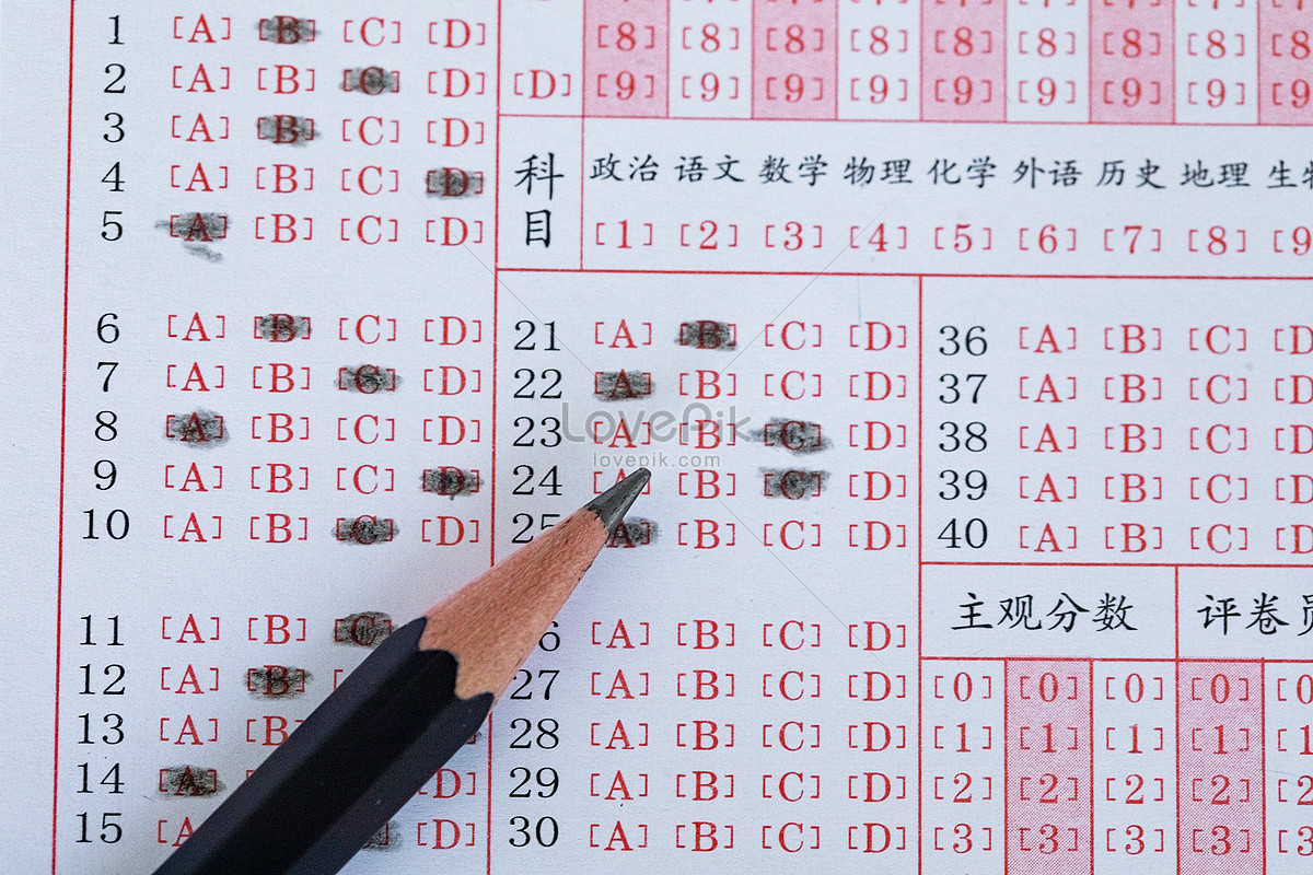 Exam Answer Sheet Image And Picture For Free Download Lovepik