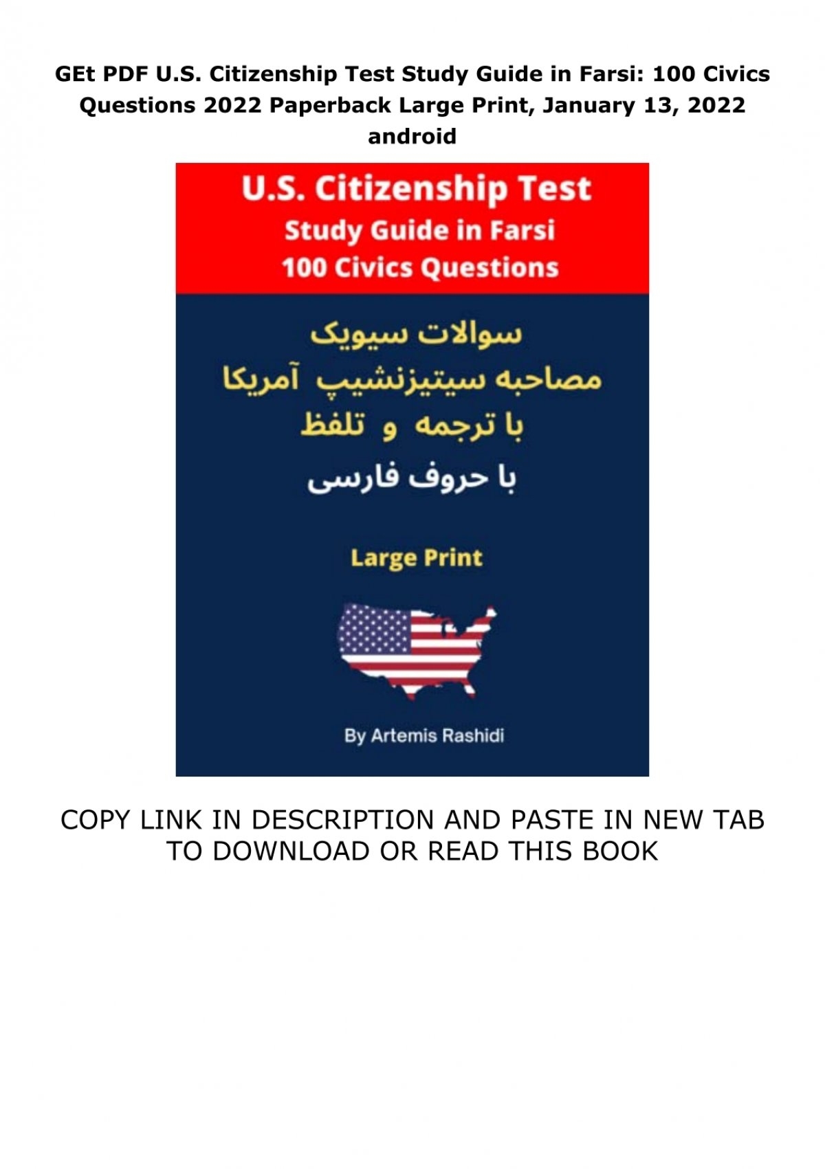 US Citizenship Printable Question Civics