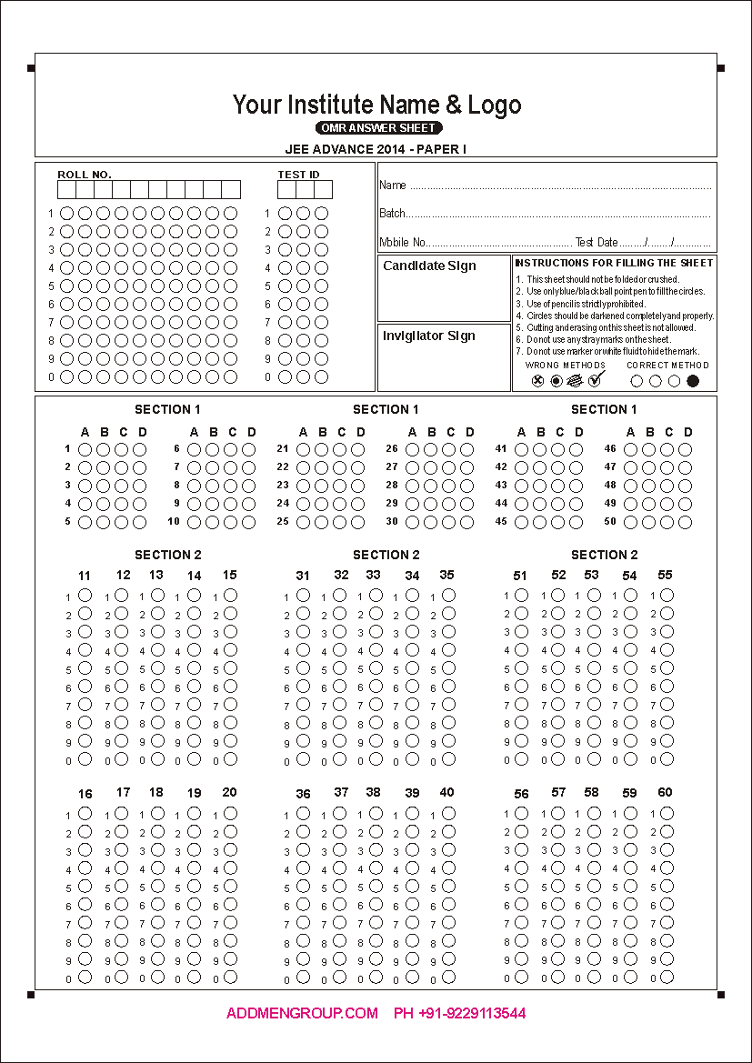 OMR Sheet Download