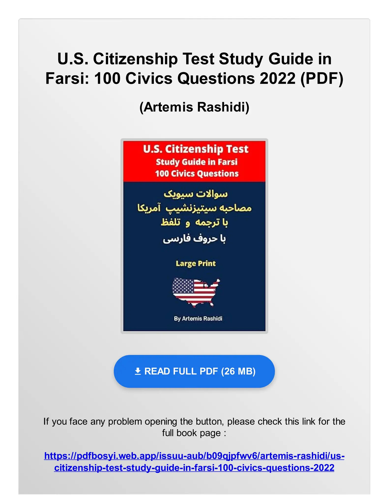PDF U S Citizenship Test Study Guide In Farsi 100 Civics Questions 2022 By Artemis Rashidi By VioletLarsonas Issuu