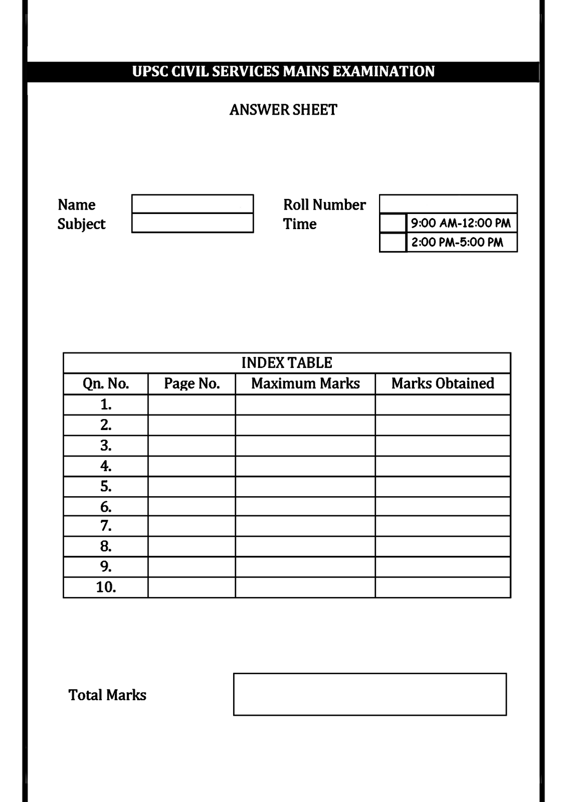 UPSC Civil Services Mains Sample Blank Answersheet
